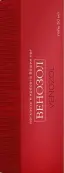 Венозол Гель 50мл от БиоНатурика