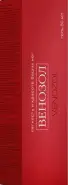 Венозол Гель 50мл от ЗДОРОВ ру Молодёжная