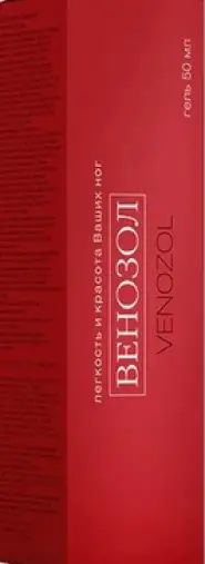 Венозол Гель 50мл произодства БиоНатурика