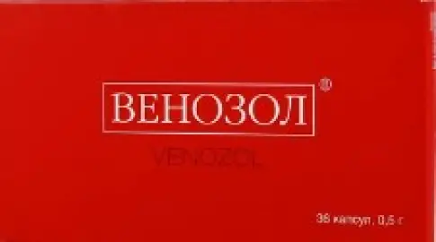 Венозол Капсулы 500мг №36 в Подольске