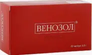 Венозол Капсулы 500мг №60 в Евпатории от Здравсити Евпатория