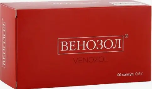 Венозол Капсулы 500мг №60 произодства ВИС ООО