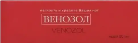 Венозол Крем 50мл произодства ВИС ООО