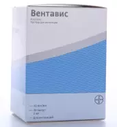 Вентавис Р-р д/ингаляций, ампулы 10мкг/мл 2мл №30 от Аптека в Котельниках