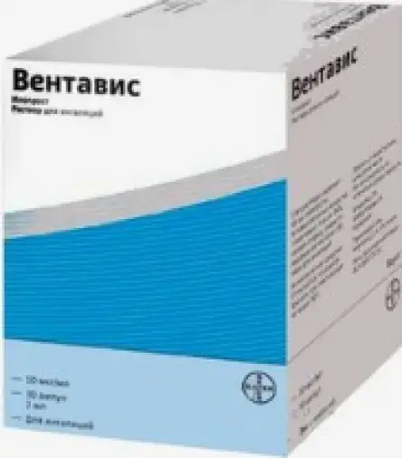 Вентавис Р-р д/ингаляций, ампулы 10мкг/мл 2мл №30 произодства Байер