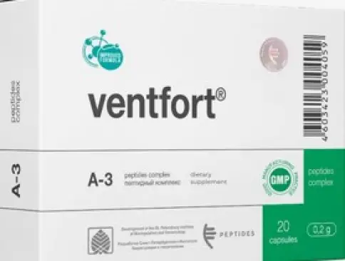 Вентфорт Капсулы 215мг №20 произодства Фармакор продакшн ООО