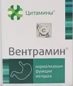 Вентрамин Таблетки п/о 10мг №20 от Биосинтез ОАО