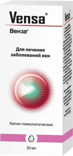 Венза Капли 20мл произодства Рихард Биттнер