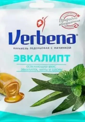 Вербена Эвкалипт