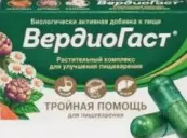 ВердиоГаст Растит.комплекс д/улучш.пищеварения Капсулы 350мг №60 от В-Мин ООО
