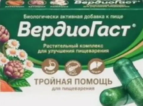 ВердиоГаст Растит.комплекс д/улучш.пищеварения Капсулы 350мг №60 в Воронеже