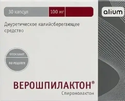 Не определен