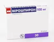 Верошпирон Капсулы 100мг №30 в Воронеже от Аптека Эконом Новая Усмань Ленина 259