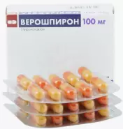 Верошпирон Капсулы 100мг №30 от СоцАптека