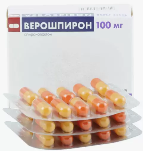 Верошпирон
