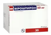 Верошпирон Капсулы 50мг №30 от Гедеон Рихтер