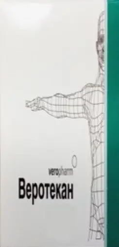 Веротекан Лиофилизат 1мг №1 произодства Не определен