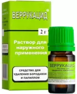 Веррукацид
