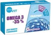 Веррум Вит (Verrum Vit) Омега-3 35% с вит.Е Капсулы 1400мг №30 от Полярис ООО