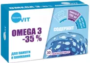 Веррум Вит (Verrum Vit) Омега-3 35% с вит.Е Капсулы 1400мг №30 от ЗДОРОВ ру Кузьминки