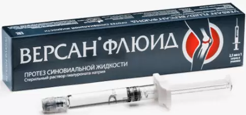 Версан Флюид протез синовиальной жидкости Шприц 2.5мл №1 произодства Валенсис