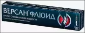 Версан Флюид протез синовиальной жидкости Шприц 2.5мл №1 от Валентис (Valentis AG)