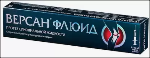 Версан Флюид протез синовиальной жидкости Шприц 2.5мл №1 произодства Валентис (Valentis AG)