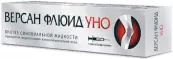 Версан Флюид Уно протез синовиальной жидкости Шприц 3мл от Валенсис