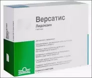 Аналог Версатис: Версатис