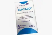 Версаво Концентрат д/инф.р-ра 25мг/мл 16мл №1 от СПР-Фарм под заказ