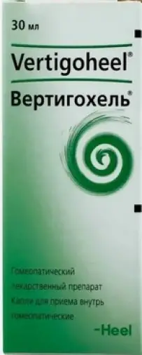 Вертигохель Флакон 30мл произодства Биологише Хаимитель Хеель