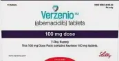 Верзенио Таблетки п/о 100мг №14 от Лилли дель Карибе