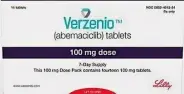 Верзенио Таблетки п/о 100мг №14 от Аптека ру Кунцево