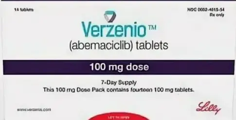 Верзенио Таблетки п/о 100мг №14 произодства Лилли дель Карибе