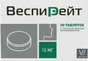 Веспирейт Таблетки пролонгир.действ. 15мг №30 от Валента Фарм ОАО