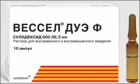 Вессел Дуэ Ф Ампулы 600 ЕД №10 в Ростове-на-Дону