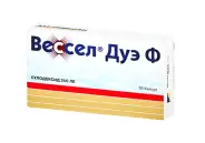 Вессел Дуэ Ф Капсулы 250 ЕД №50 в Павловском Посаде