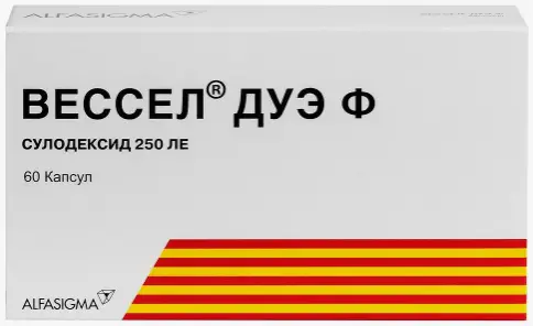 Вессел Дуэ Ф Капсулы 250 ЕД №60 произодства Фармакор продакшн ООО
