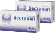 Вестикап