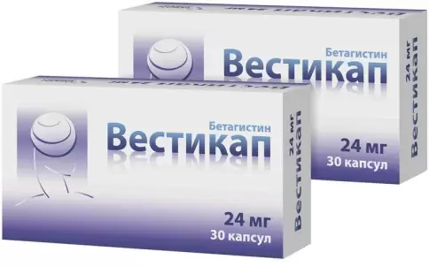 Вестикап Капсулы 24мг №30 произодства Озон ФК ООО