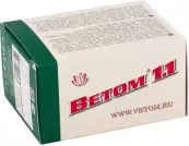 Ветом 1.1 Капсулы №50 от Исследовательский центр НПФ