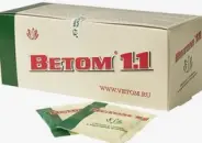 Ветом 1.1 Порошок 5г №50 от АдонисФарм