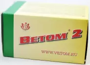 Ветом 2
