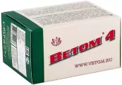 Ветом 4 Капсулы №50 от Исследовательский центр НПФ