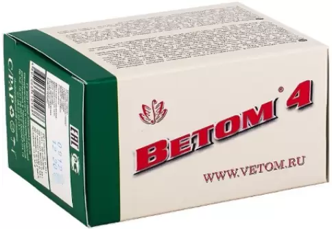 Ветом 4 Капсулы №50 произодства Исследовательский центр НПФ