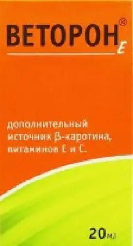 Биосфера ООО