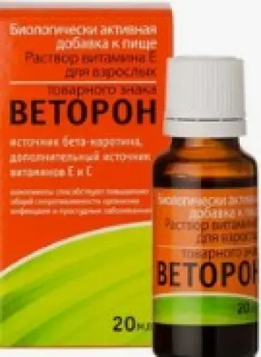 Веторон Е Флакон-капельница 2% 20мл произодства ВТФ ООО