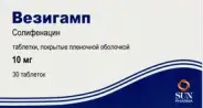 Везигамп Таблетки п/о 10мг №30 от ЗДОРОВ ру Молодёжная