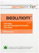 Везилют (с пептидами) Капсулы 200мг №60 от Аптека iPHARM Энтузиастов ш 3к1