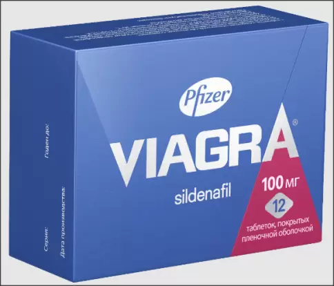 Виагра Таблетки п/о 100мг №12 в Судаке